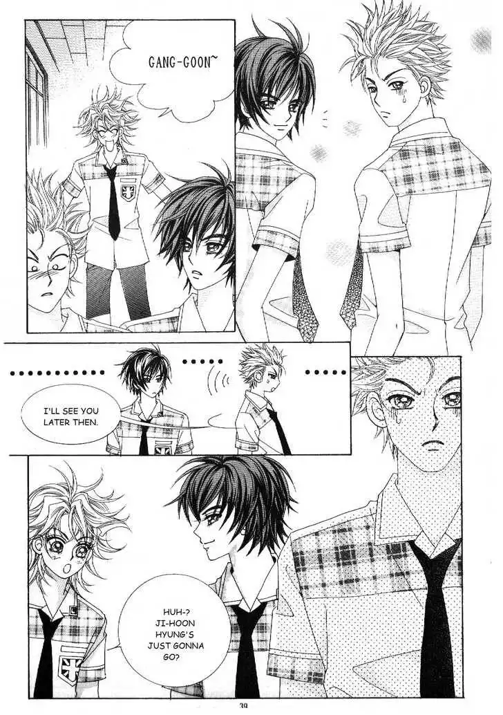 Boy of the Female Wolf Chapter 37 12